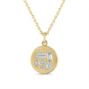 Gold Diamond Disc Pendant